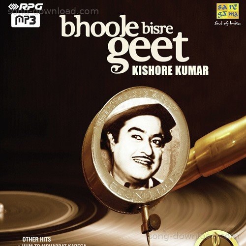 Bada Badmaash Hai Yeh Dil Kishore Kumar MP3 Download